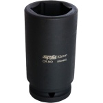 SOCKET IMPACT DEEP 3/4" DR 6PT METRIC 17MM